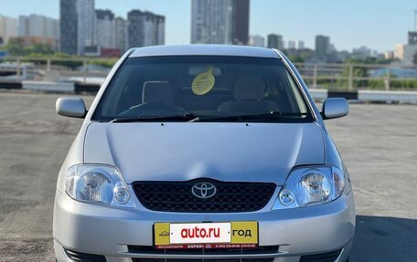 Toyota Corolla, 2001 год, 499 000 рублей, 2 фотография