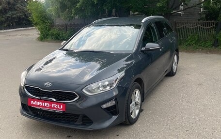KIA cee'd III, 2019 год, 1 567 890 рублей, 2 фотография