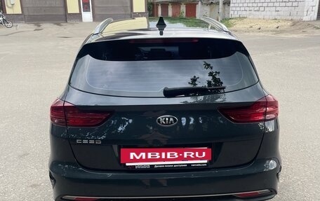 KIA cee'd III, 2019 год, 1 567 890 рублей, 5 фотография