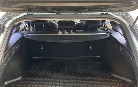 KIA cee'd III, 2019 год, 1 567 890 рублей, 12 фотография