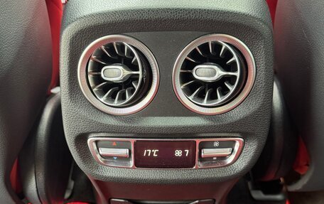 Mercedes-Benz G-Класс AMG, 2019 год, 20 000 000 рублей, 18 фотография