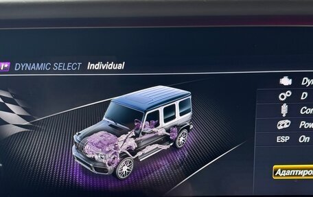 Mercedes-Benz G-Класс AMG, 2019 год, 20 000 000 рублей, 21 фотография
