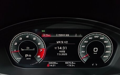 Audi Q5, 2021 год, 2 870 000 рублей, 8 фотография
