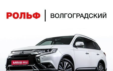 Mitsubishi Outlander III рестайлинг 3, 2019 год, 2 432 000 рублей, 29 фотография