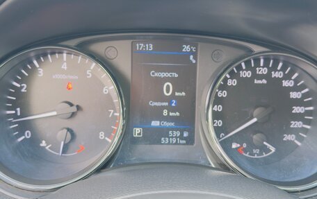 Nissan X-Trail, 2021 год, 2 999 000 рублей, 12 фотография