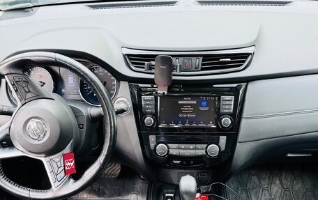 Nissan X-Trail, 2021 год, 2 999 000 рублей, 6 фотография