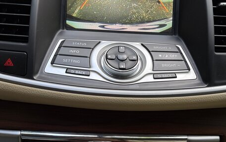 Nissan Teana, 2010 год, 920 000 рублей, 12 фотография