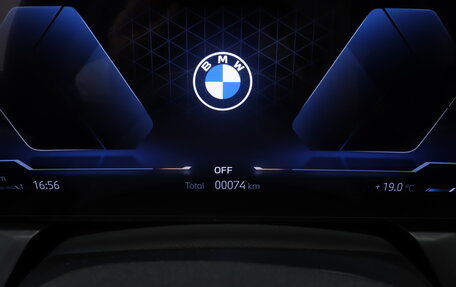 BMW X3, 2025 год, 7 390 000 рублей, 32 фотография
