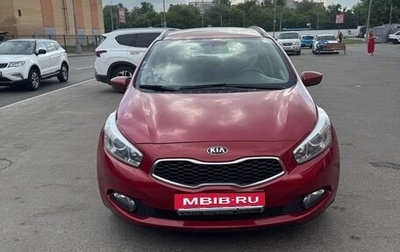 KIA cee'd III, 2013 год, 1 100 000 рублей, 1 фотография