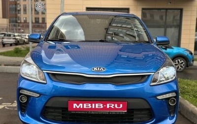 KIA Rio IV, 2017 год, 1 450 000 рублей, 1 фотография