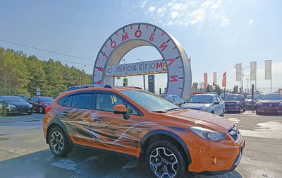 Subaru XV I рестайлинг, 2013 год, 1 249 000 рублей, 1 фотография
