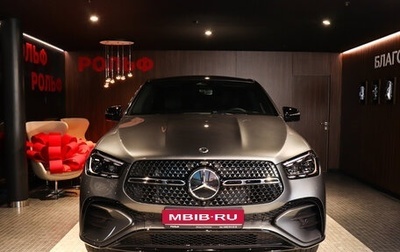 Mercedes-Benz GLE Coupe, 2025 год, 16 016 000 рублей, 1 фотография