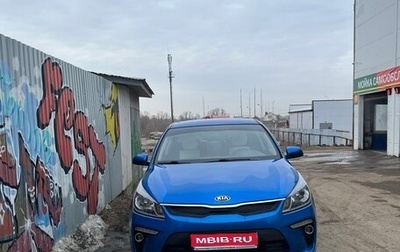 KIA Rio IV, 2017 год, 1 170 000 рублей, 1 фотография