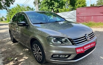 Volkswagen Passat B7, 2014 год, 1 490 000 рублей, 1 фотография