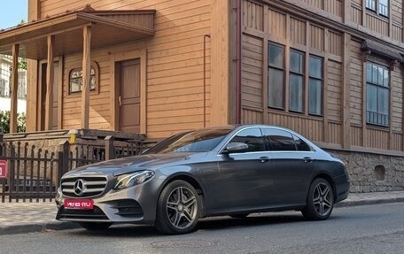 Mercedes-Benz E-Класс, 2019 год, 3 800 000 рублей, 1 фотография