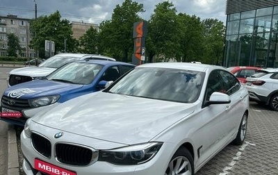 BMW 3 серия, 2017 год, 2 550 000 рублей, 1 фотография