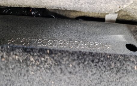 Geely Tugella FY11, 2024 год, 2 990 000 рублей, 40 фотография