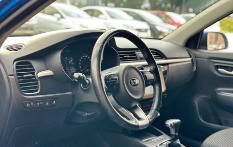 KIA Rio IV, 2017 год, 1 450 000 рублей, 10 фотография