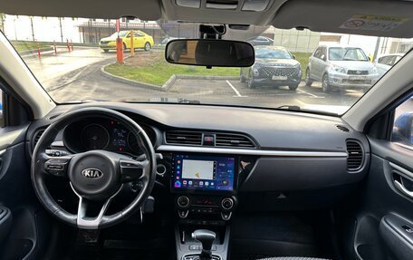 KIA Rio IV, 2017 год, 1 450 000 рублей, 14 фотография