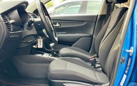 KIA Rio IV, 2017 год, 1 450 000 рублей, 11 фотография