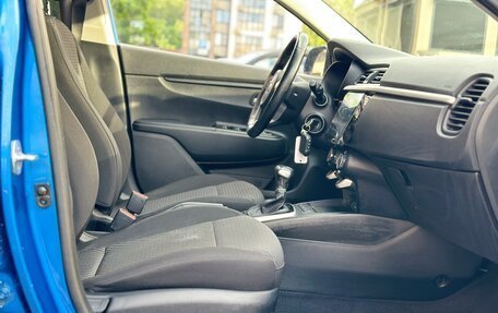 KIA Rio IV, 2017 год, 1 450 000 рублей, 13 фотография