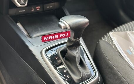 KIA Rio IV, 2017 год, 1 450 000 рублей, 17 фотография