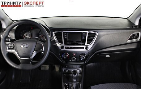 Hyundai Solaris II рестайлинг, 2022 год, 1 897 000 рублей, 13 фотография