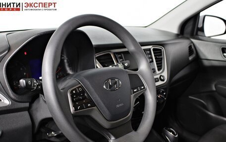 Hyundai Solaris II рестайлинг, 2022 год, 1 897 000 рублей, 11 фотография