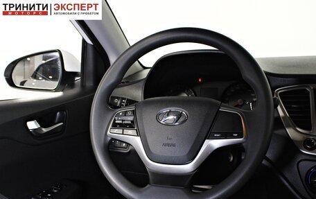 Hyundai Solaris II рестайлинг, 2022 год, 1 897 000 рублей, 12 фотография
