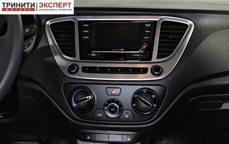 Hyundai Solaris II рестайлинг, 2022 год, 1 897 000 рублей, 15 фотография