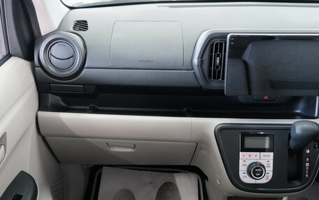 Toyota Passo III, 2017 год, 1 099 000 рублей, 17 фотография