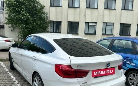BMW 3 серия, 2017 год, 2 550 000 рублей, 2 фотография