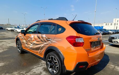 Subaru XV I рестайлинг, 2013 год, 1 249 000 рублей, 5 фотография