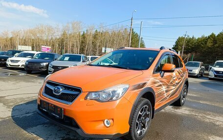 Subaru XV I рестайлинг, 2013 год, 1 249 000 рублей, 3 фотография