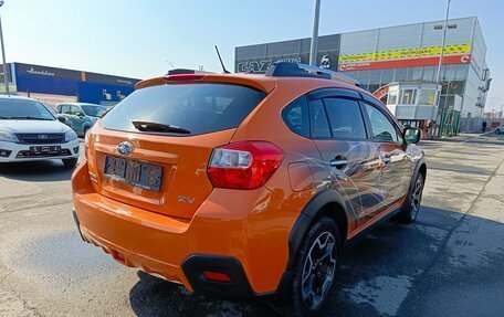Subaru XV I рестайлинг, 2013 год, 1 249 000 рублей, 7 фотография