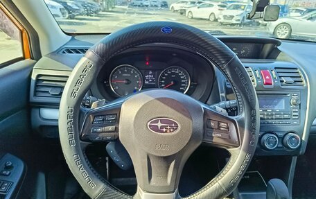 Subaru XV I рестайлинг, 2013 год, 1 249 000 рублей, 17 фотография