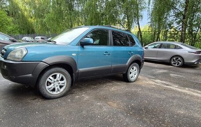 Hyundai Tucson III, 2006 год, 780 000 рублей, 1 фотография