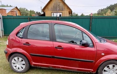 Citroen C3 II, 2007 год, 450 000 рублей, 1 фотография