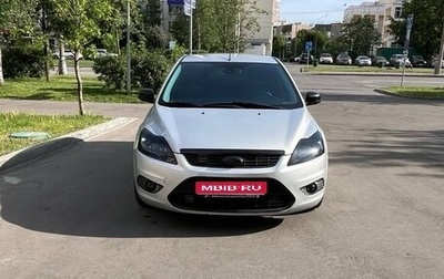 Ford Focus II рестайлинг, 2010 год, 850 000 рублей, 1 фотография