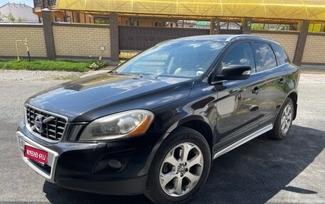 Volvo XC60 II, 2009 год, 1 000 000 рублей, 1 фотография