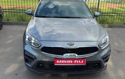 KIA K3, 2020 год, 2 600 000 рублей, 1 фотография