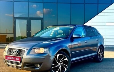 Audi A3, 2006 год, 730 000 рублей, 1 фотография
