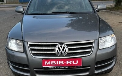 Volkswagen Touareg III, 2006 год, 670 000 рублей, 1 фотография