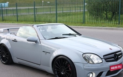 Mercedes-Benz SLK-Класс, 1999 год, 1 870 000 рублей, 1 фотография