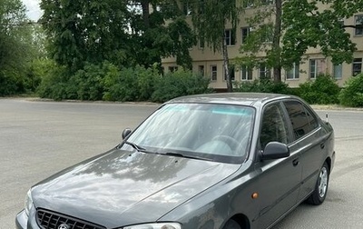 Hyundai Accent II, 2005 год, 335 000 рублей, 1 фотография