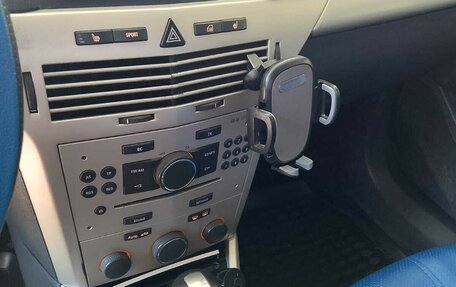 Opel Astra H, 2008 год, 750 000 рублей, 2 фотография