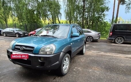Hyundai Tucson III, 2006 год, 780 000 рублей, 2 фотография