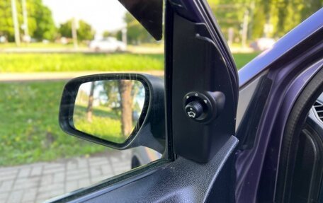 Ford Fiesta, 2006 год, 315 000 рублей, 18 фотография