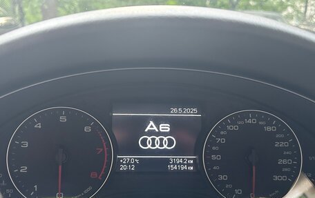 Audi A6, 2012 год, 1 950 000 рублей, 5 фотография