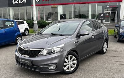 KIA Rio III рестайлинг, 2015 год, 775 000 рублей, 1 фотография